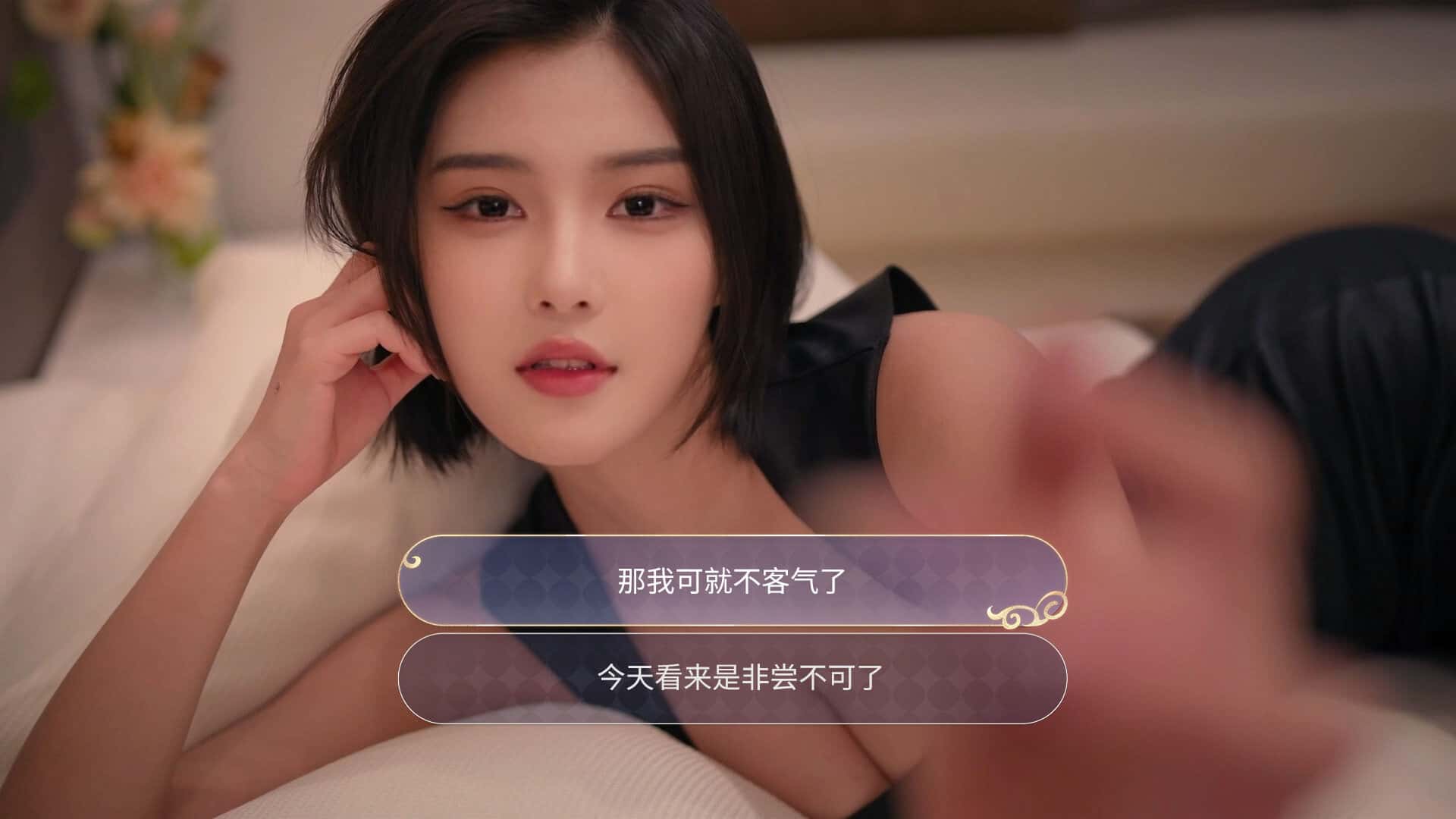 视觉数据5